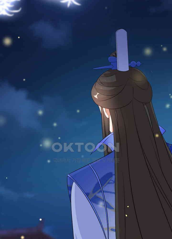 역천독비 156 9