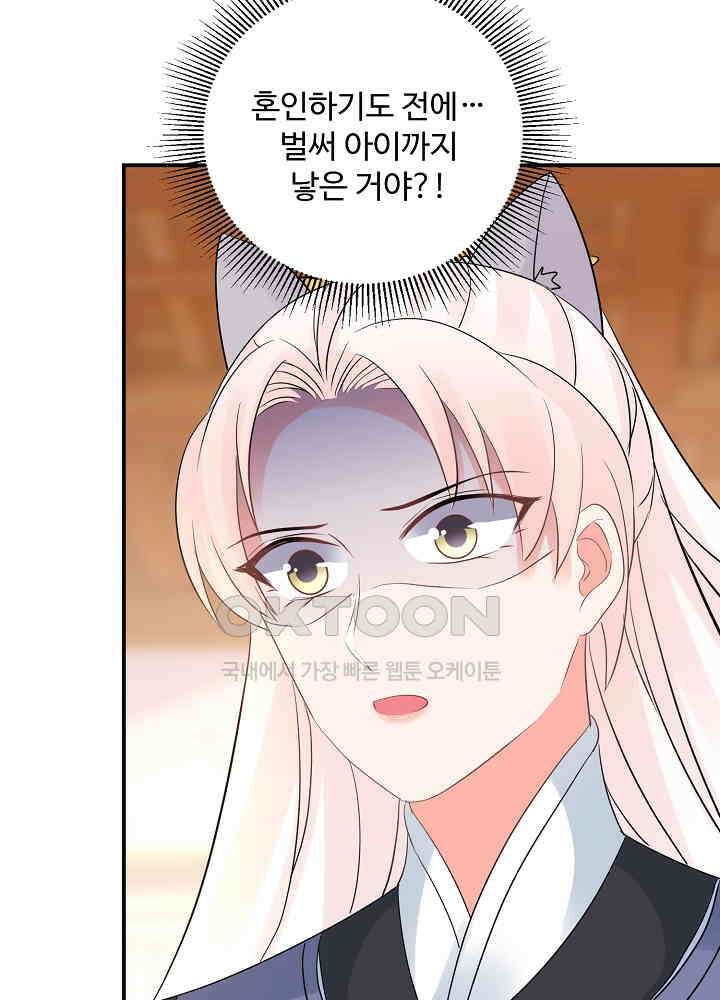 역천독비 159 4
