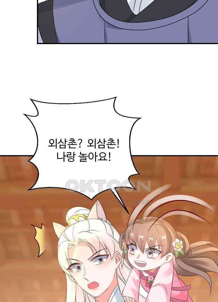 역천독비 159 5