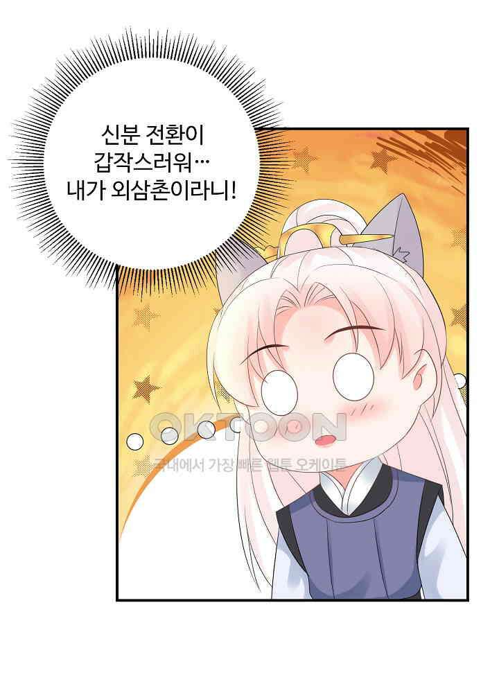 역천독비 159 7