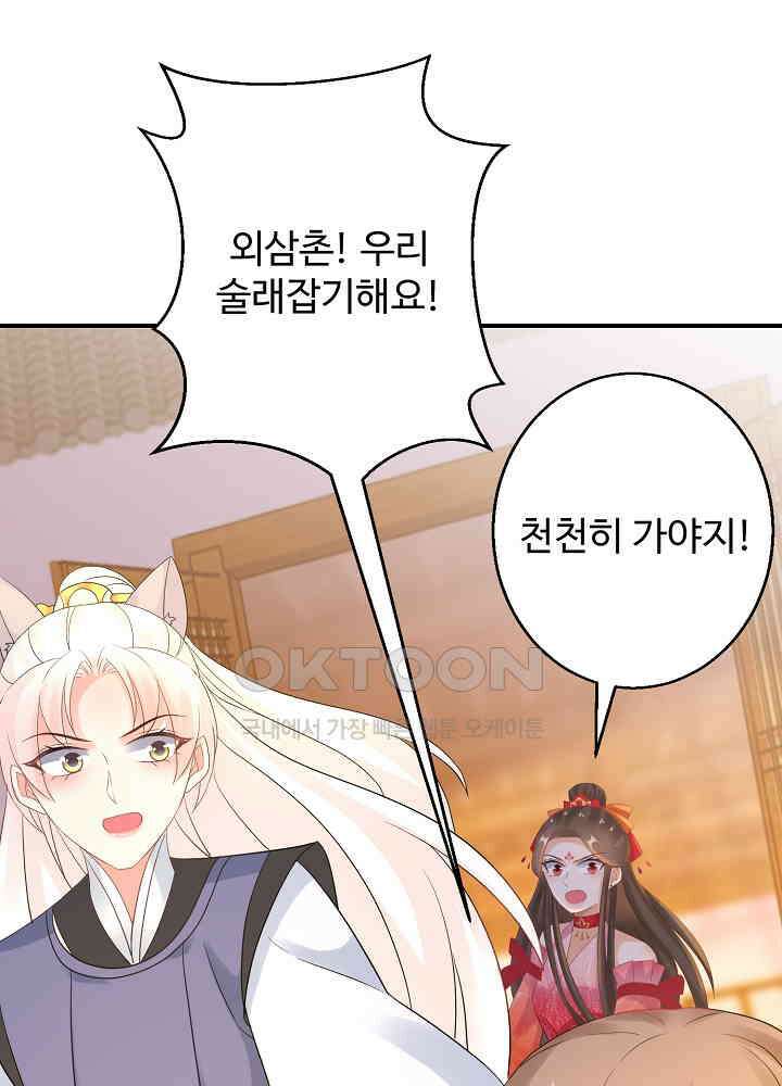 역천독비 159 10