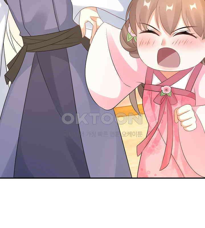 역천독비 159 11