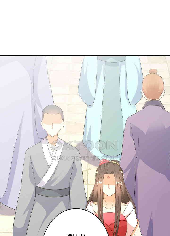 역천독비 178 2