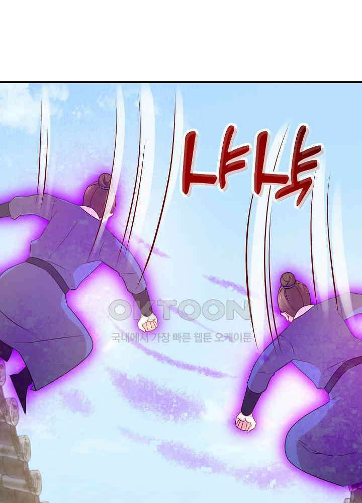 역천독비 178 7