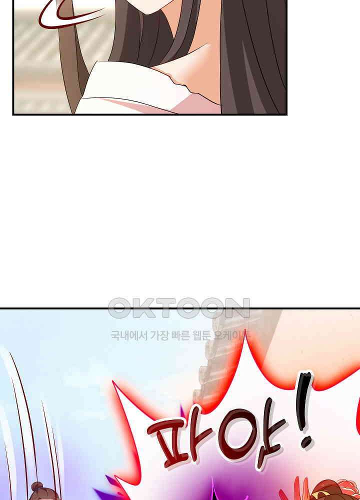 역천독비 178 10