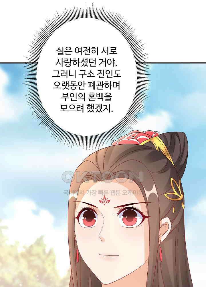 역천독비 200 2