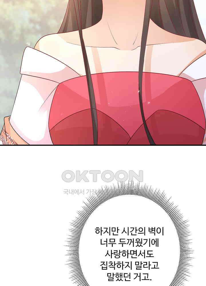 역천독비 200 3