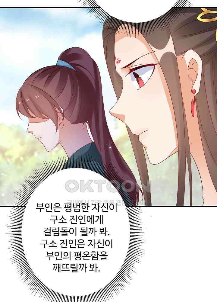 역천독비 200 4