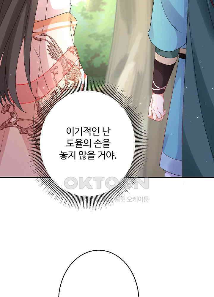 역천독비 200 6
