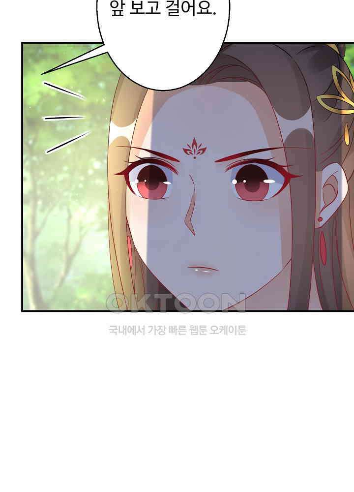 역천독비 200 7