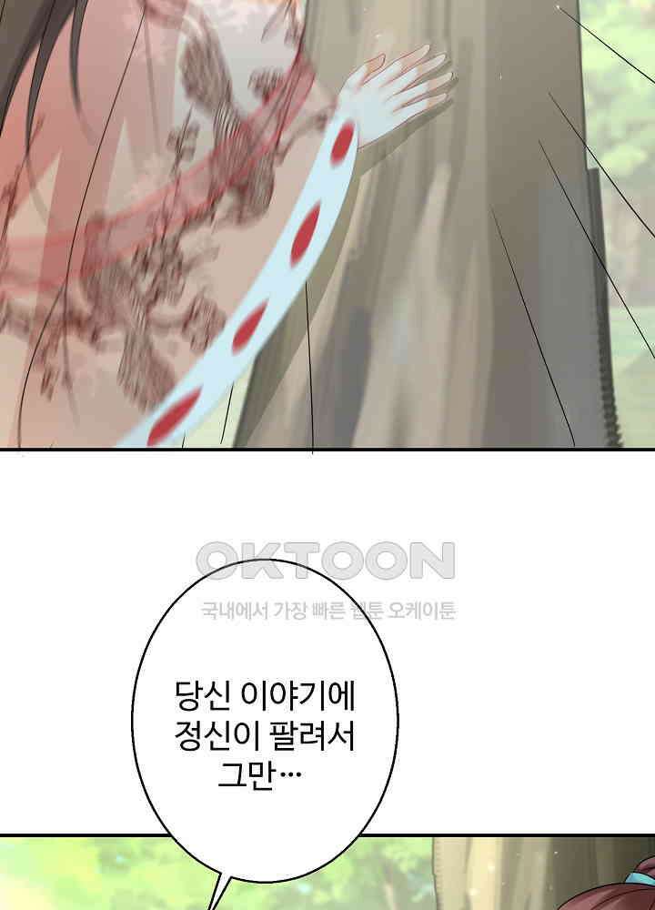 역천독비 200 9