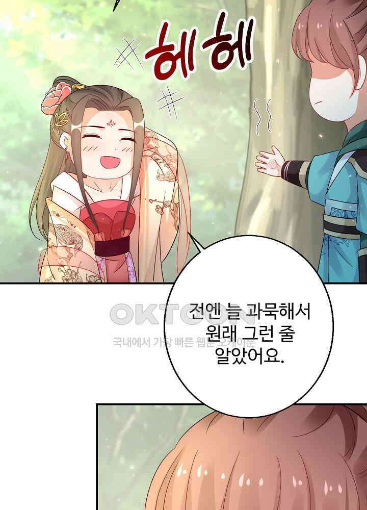 역천독비 200 10