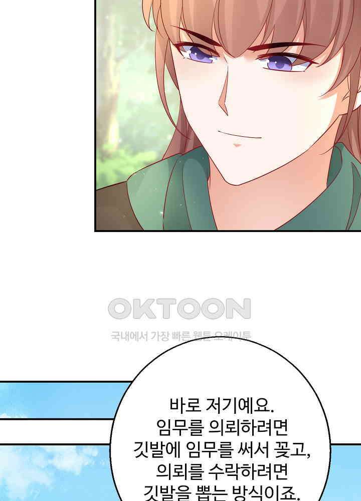 역천독비 200 11