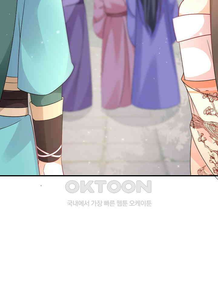역천독비 200 13