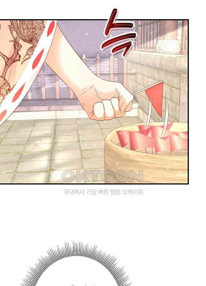 역천독비 200 14