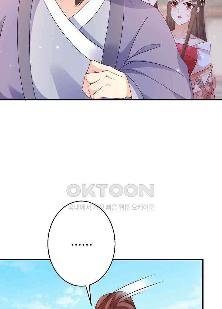 역천독비 200 17