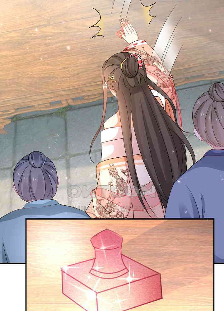 역천독비 200 20