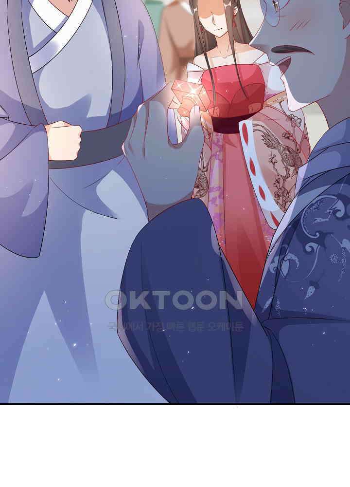 역천독비 200 22