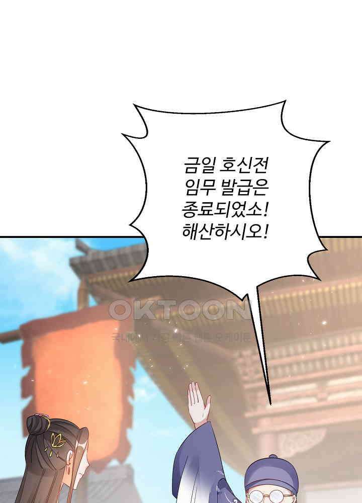 역천독비 200 24