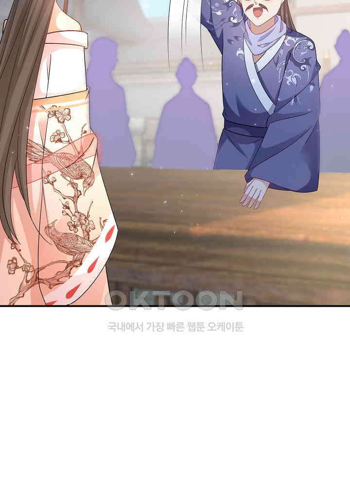 역천독비 200 25
