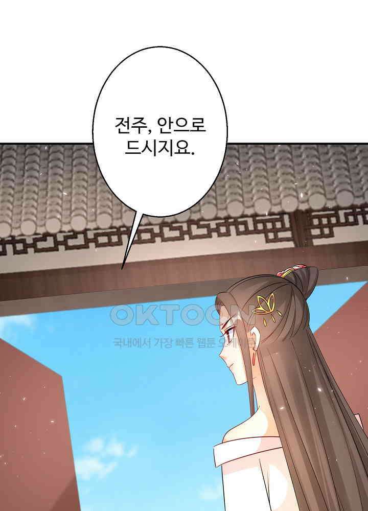 역천독비 200 26
