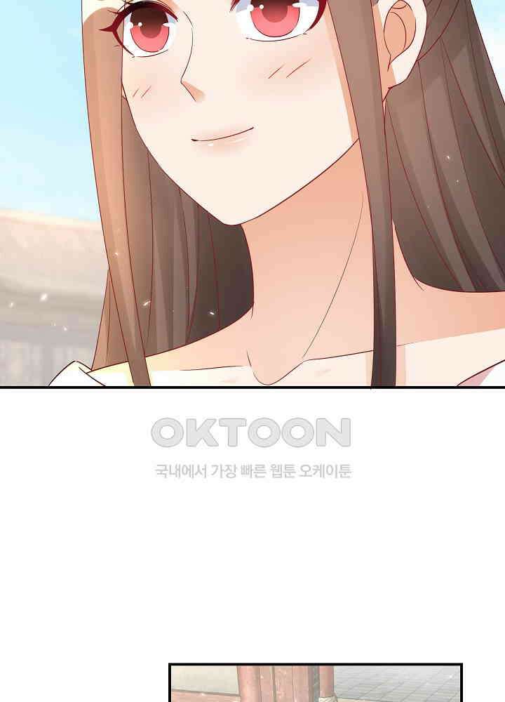 역천독비 200 30