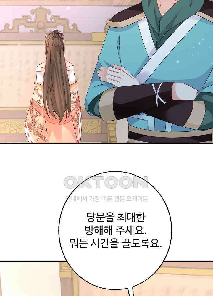 역천독비 200 38