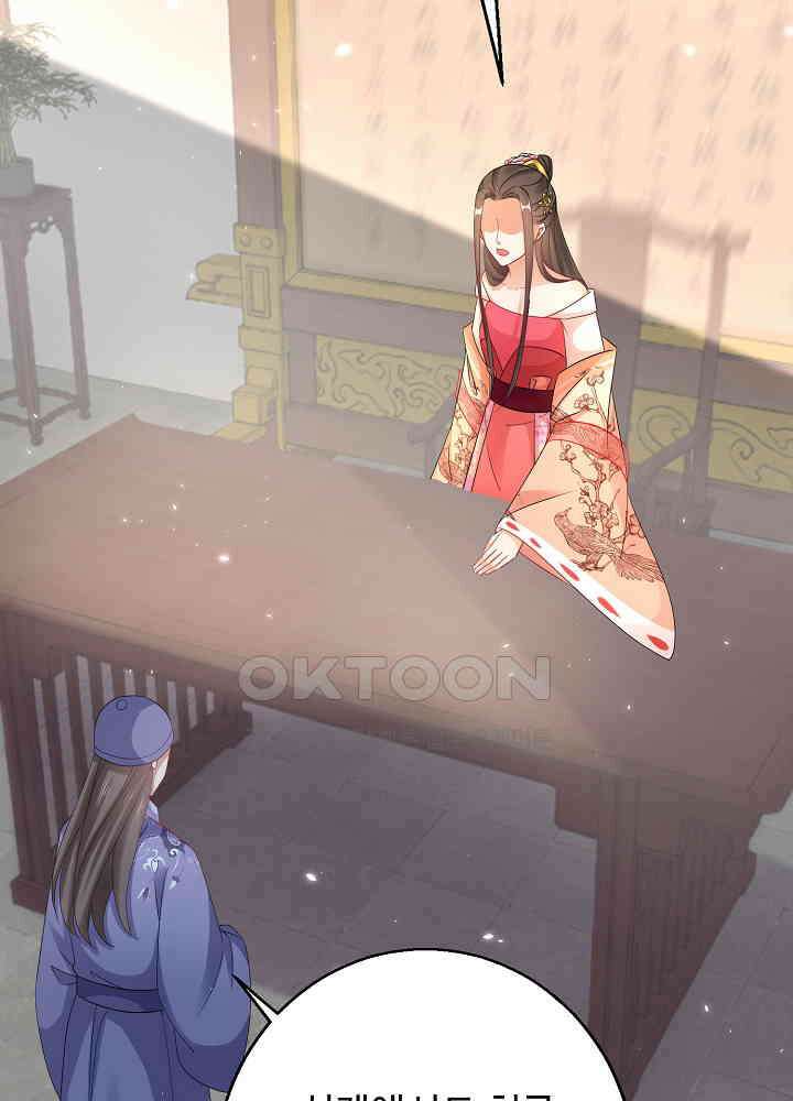 역천독비 200 39