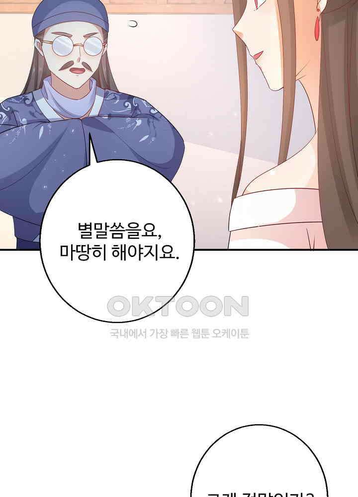 역천독비 200 41