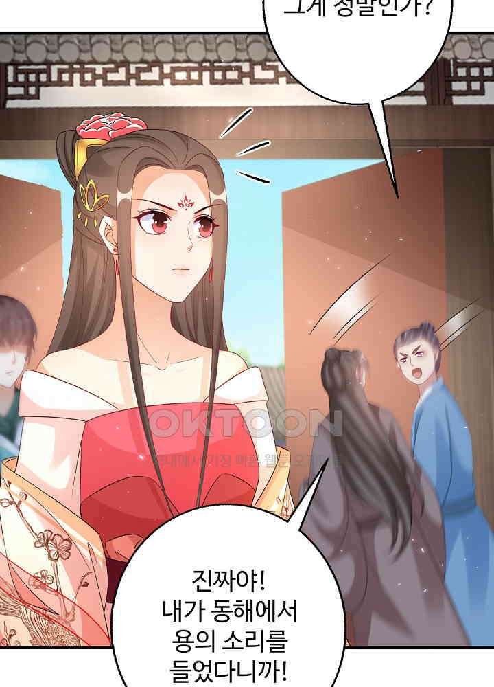 역천독비 200 42