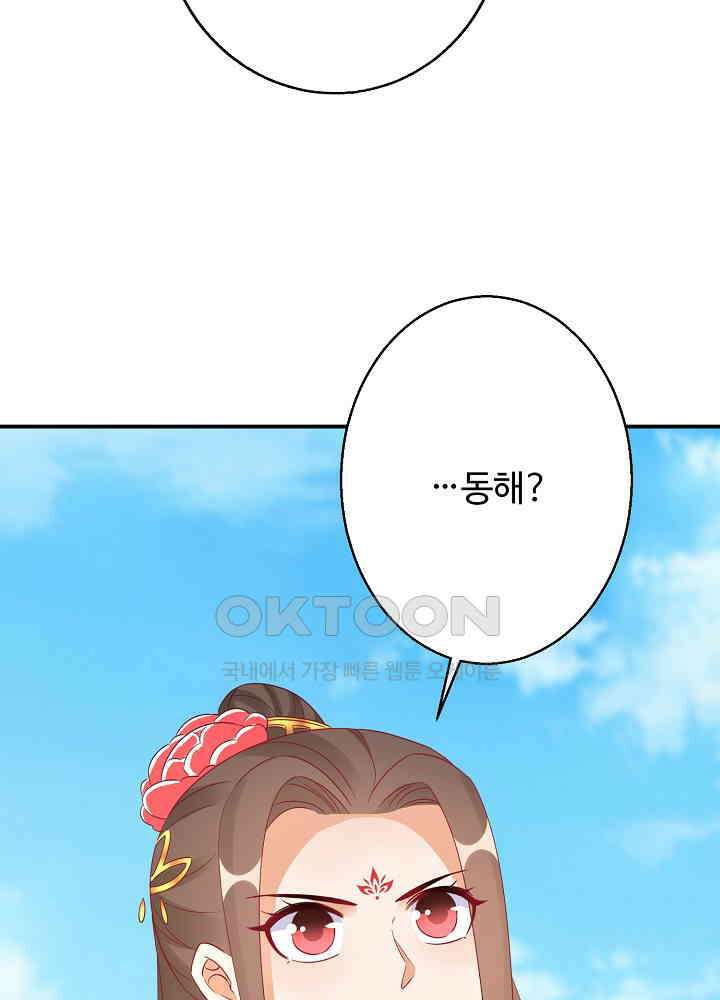 역천독비 200 43