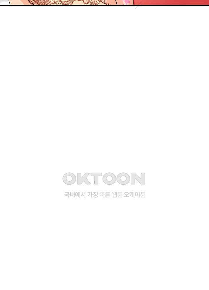 역천독비 200 45