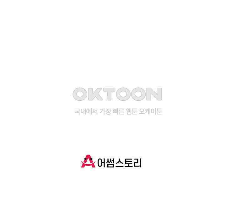 역천독비 200 46