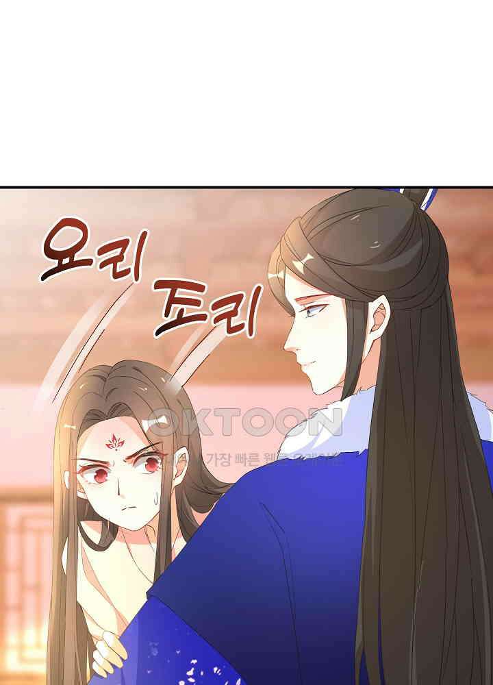 역천독비 209 9