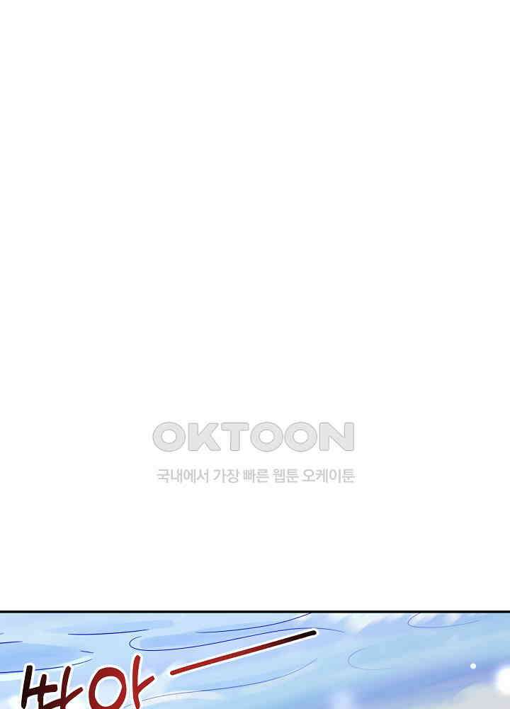 역천독비 227 3