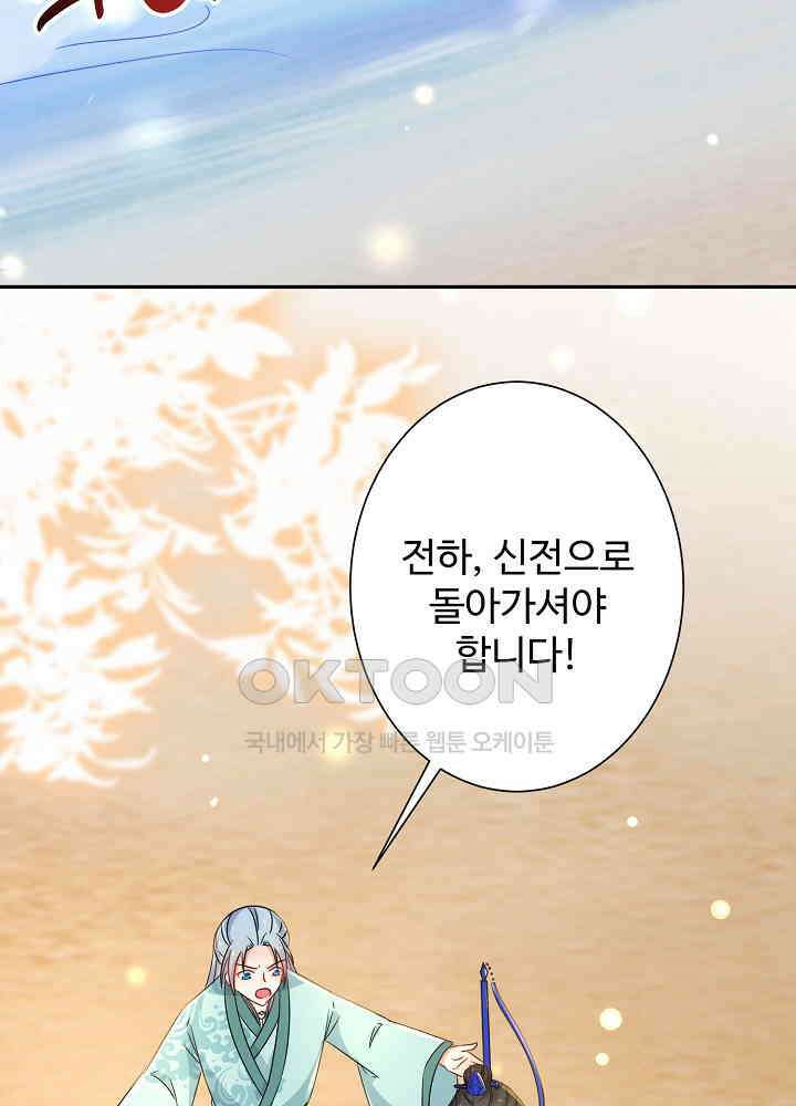역천독비 227 4