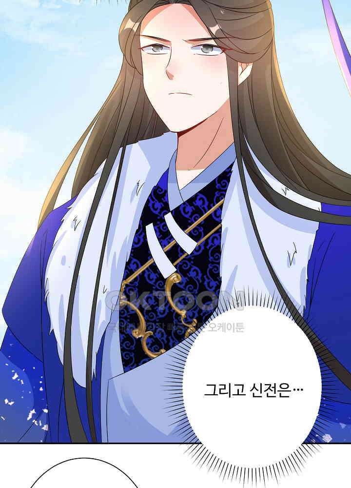 역천독비 227 9