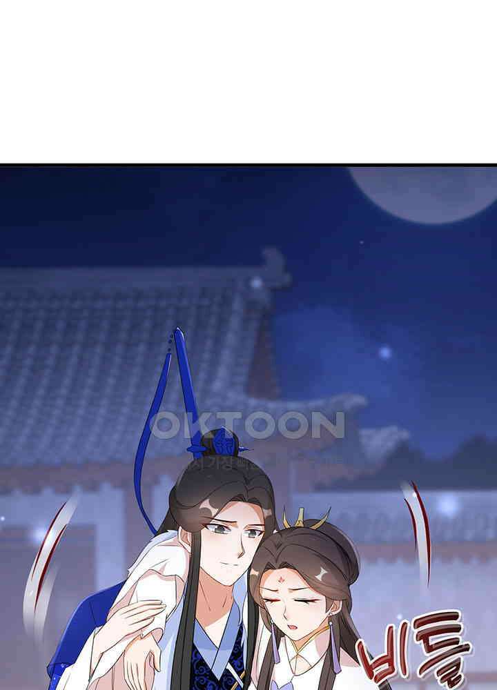 역천독비 236 4