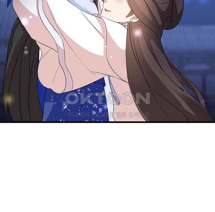 역천독비 236 8
