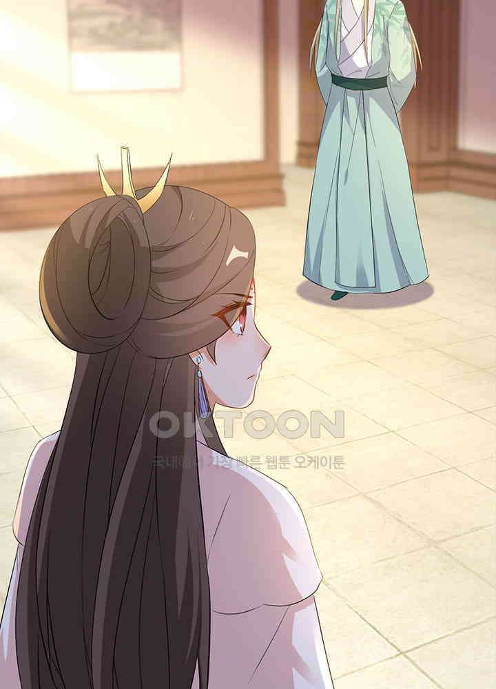 역천독비 244 8