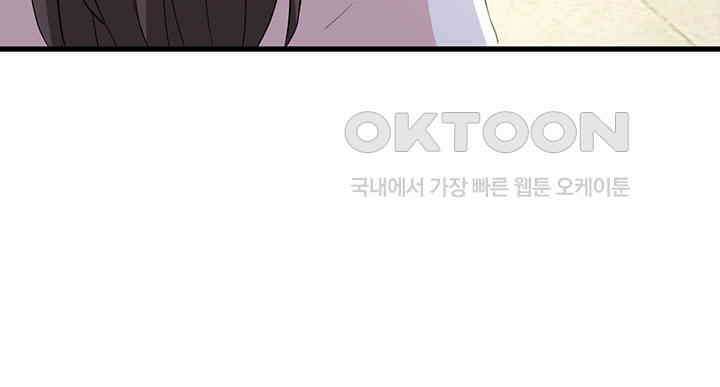 역천독비 244 9