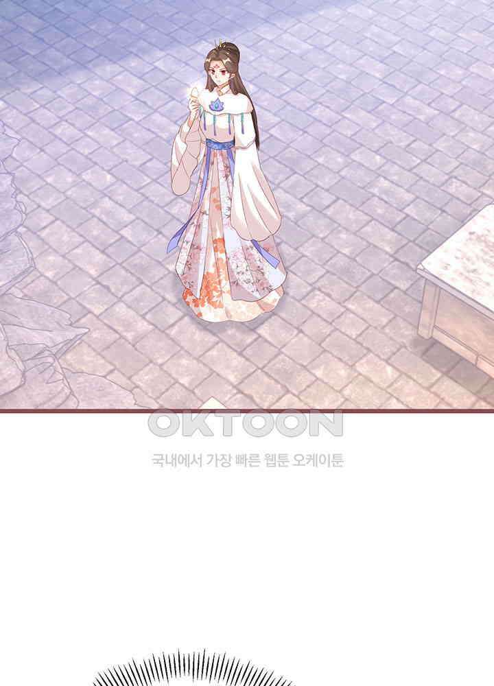 역천독비 271 5