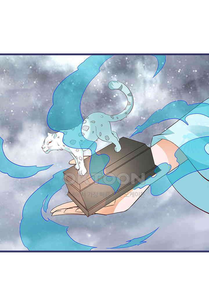 역천독비 286 5