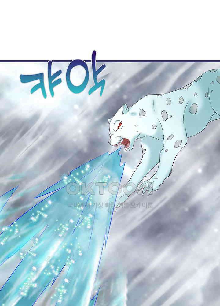 역천독비 286 6