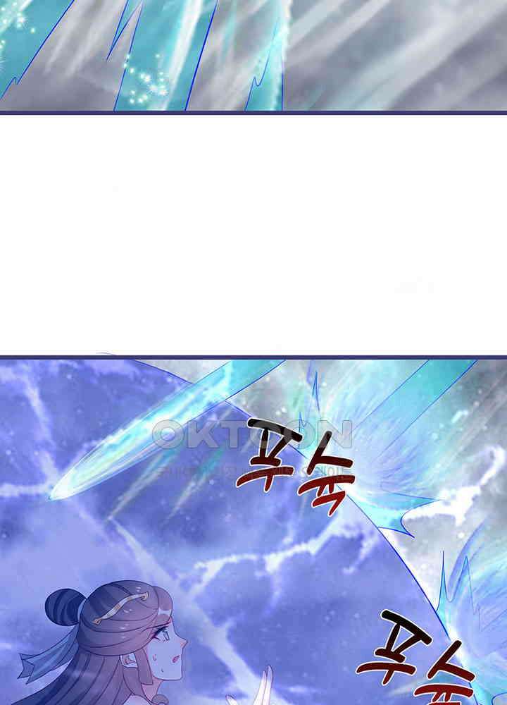 역천독비 286 7