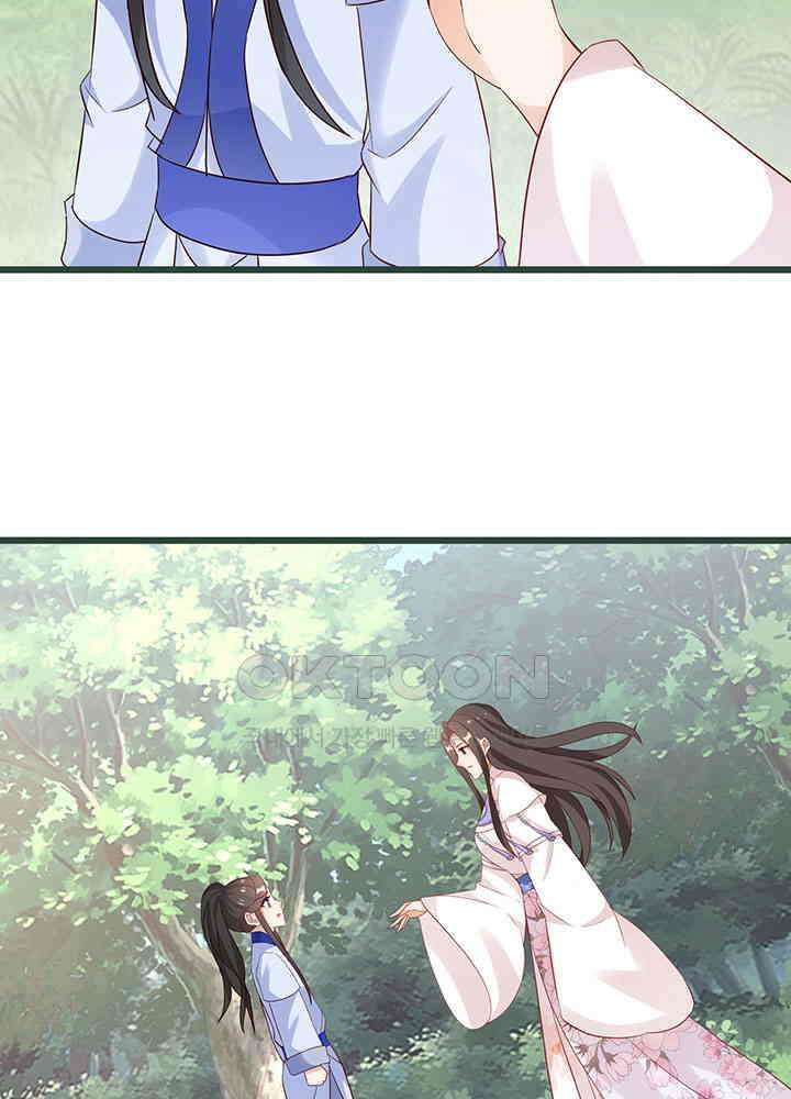역천독비 295 7