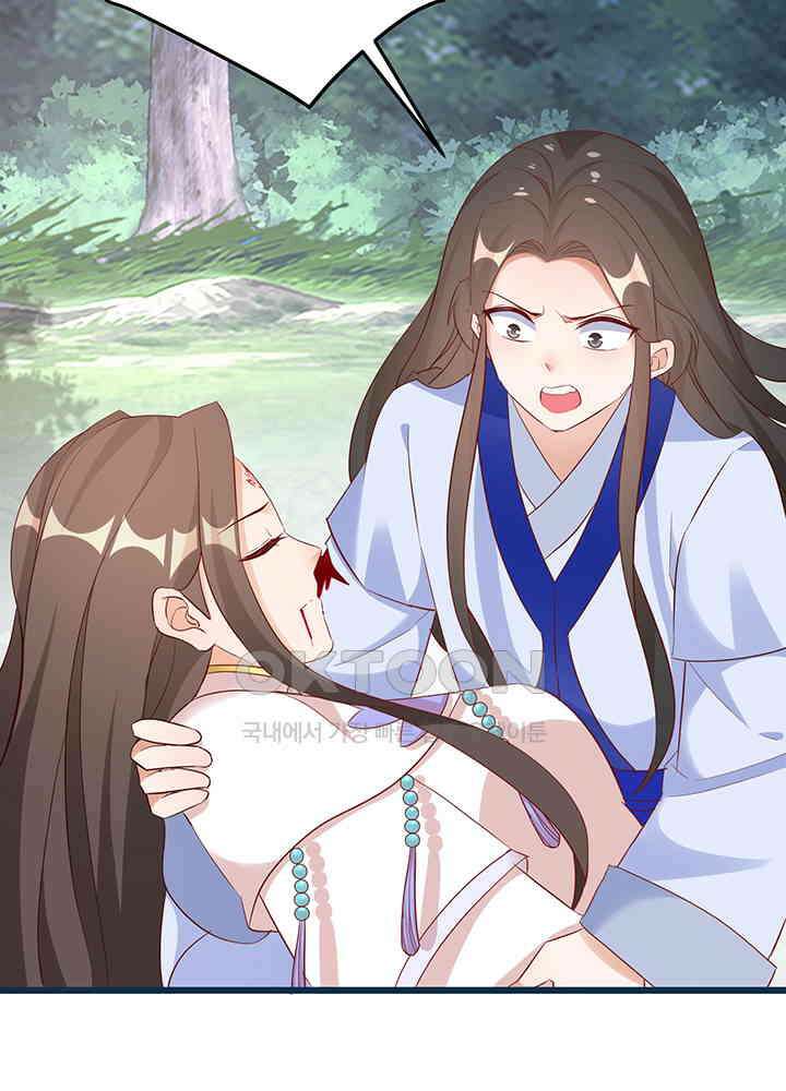 역천독비 298 5