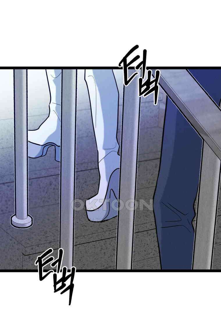 남산도서관 환생 북클럽 73화 4