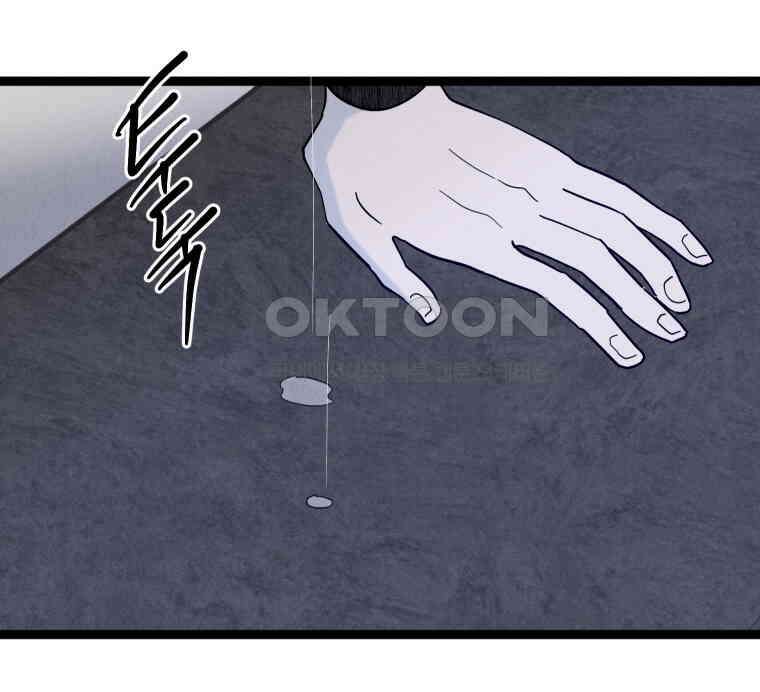 남산도서관 환생 북클럽 75화 6