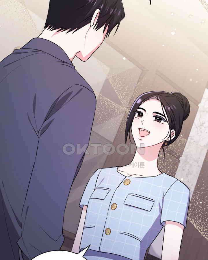 문샤크: 상어가 스타성을 타고남 66화 2